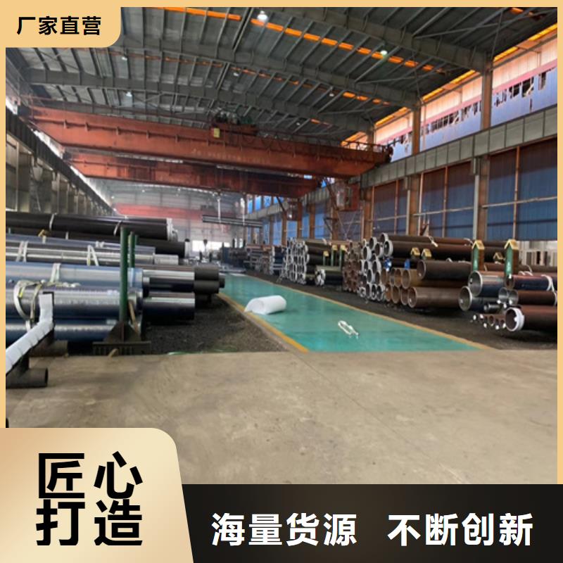 锅炉管_管线管值得信赖