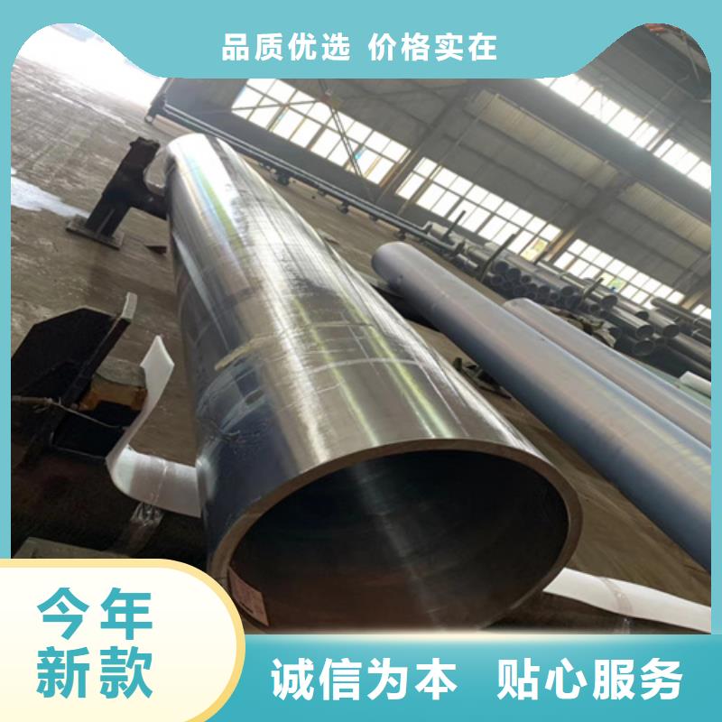 高压高压锅炉管现货