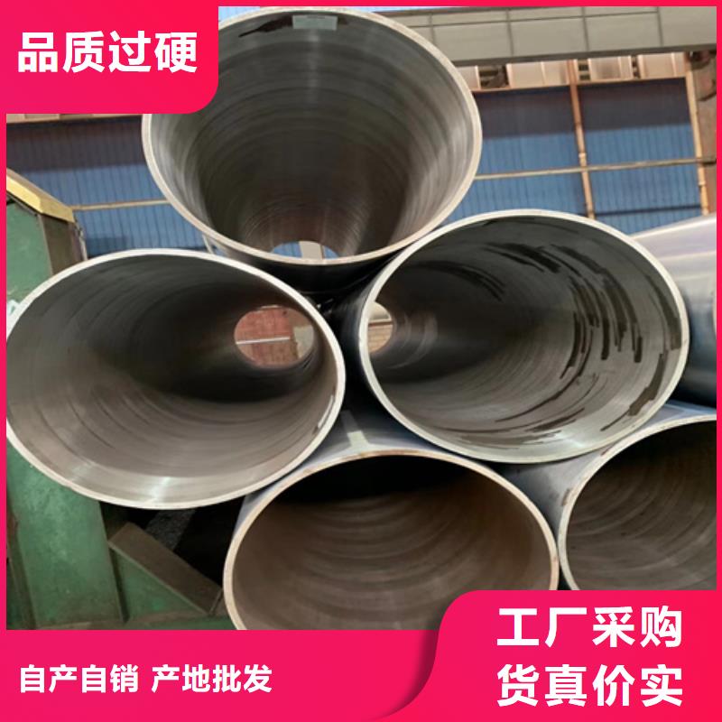 锅炉管Q355E无缝钢管研发生产销售