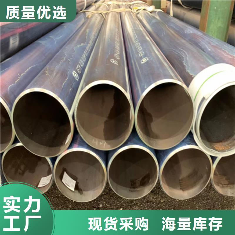 低中压锅炉管规格全