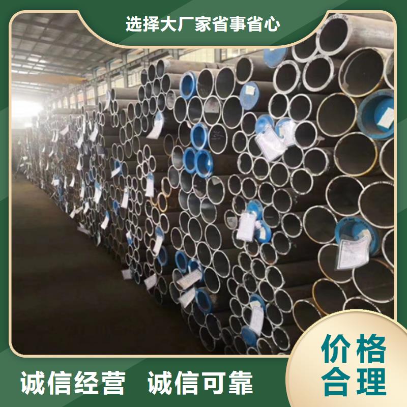 锅炉管冷轧无缝钢管品质有保障