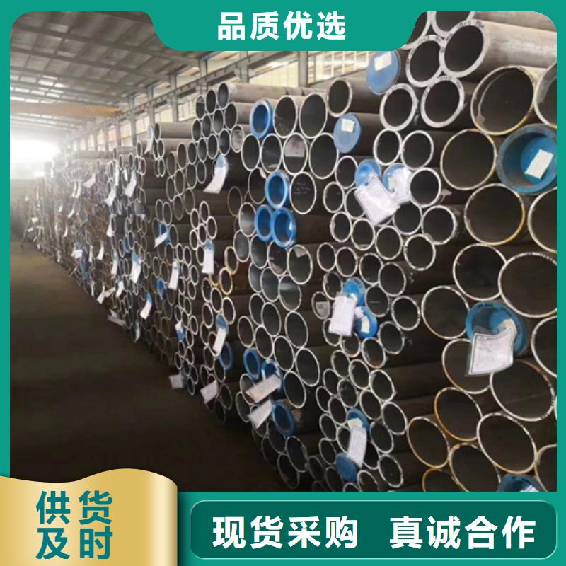 镀锌无缝钢管-视频-浙江省台州市多鑫天德镀锌无缝钢管可服务区域玉环|路桥|杭州|金华|绍兴|宁波等