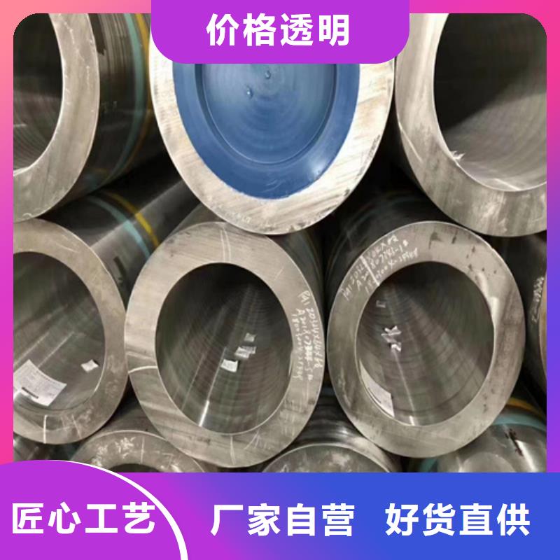 低中压锅炉管定尺