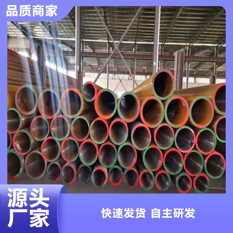 镀锌无缝钢管-视频-浙江省台州市多鑫天德镀锌无缝钢管可服务区域玉环|路桥|杭州|金华|绍兴|宁波等