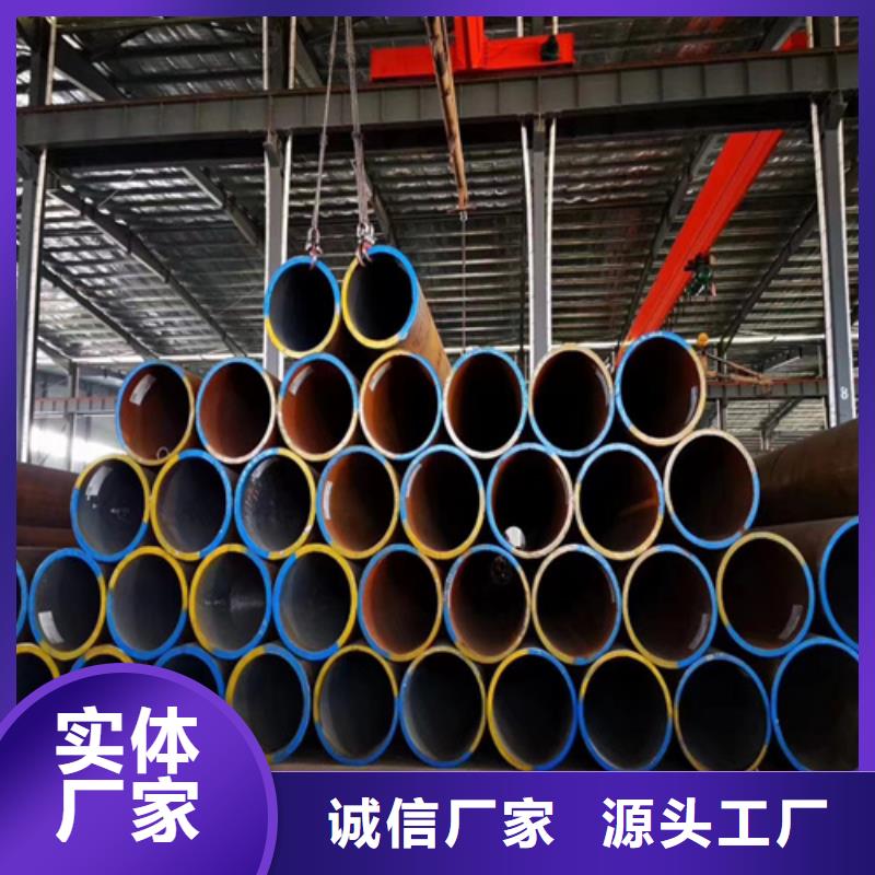 高压高压锅炉管现货