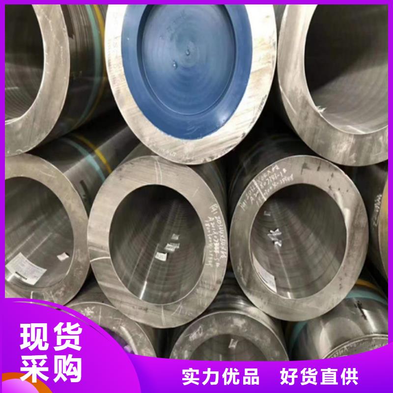 镀锌无缝钢管-视频-浙江省台州市多鑫天德镀锌无缝钢管可服务区域玉环|路桥|杭州|金华|绍兴|宁波等