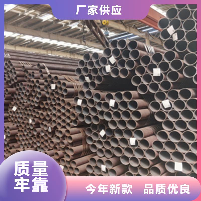 锅炉管Q355E无缝钢管研发生产销售