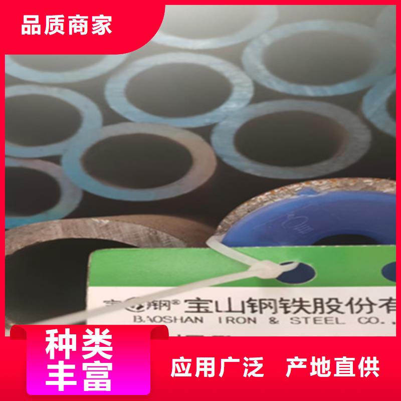 锅炉管冷轧无缝钢管品质有保障