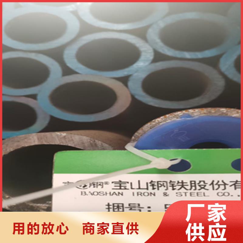 锅炉管Q355E无缝钢管研发生产销售