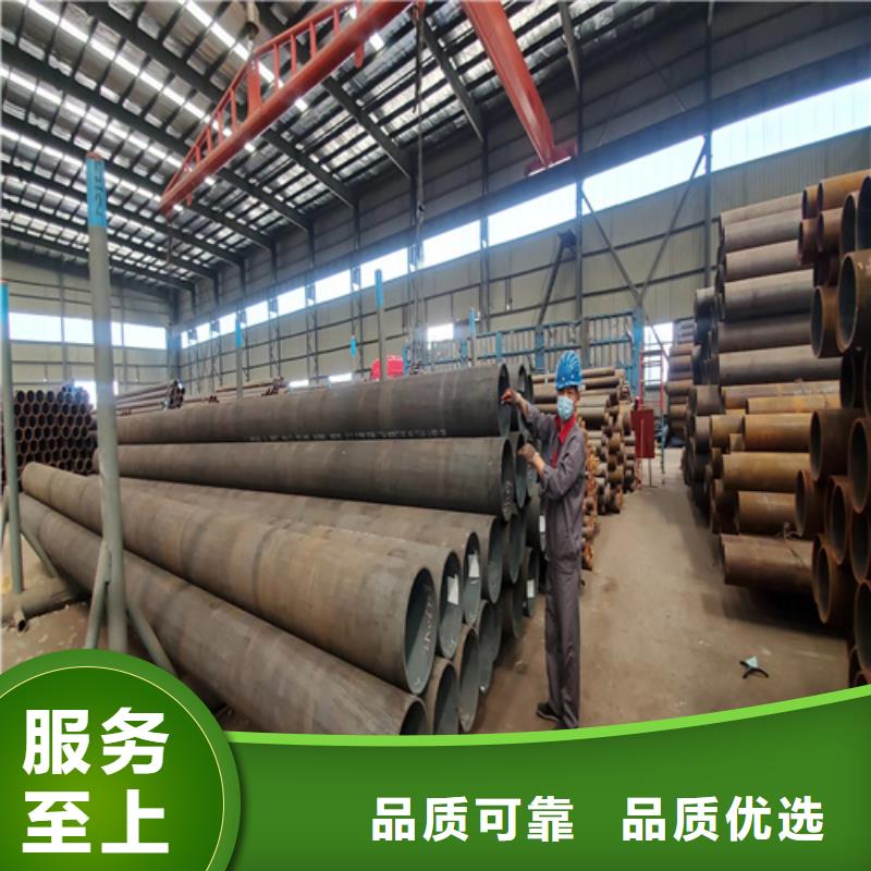 镀锌无缝钢管-视频-浙江省台州市多鑫天德镀锌无缝钢管可服务区域玉环|路桥|杭州|金华|绍兴|宁波等