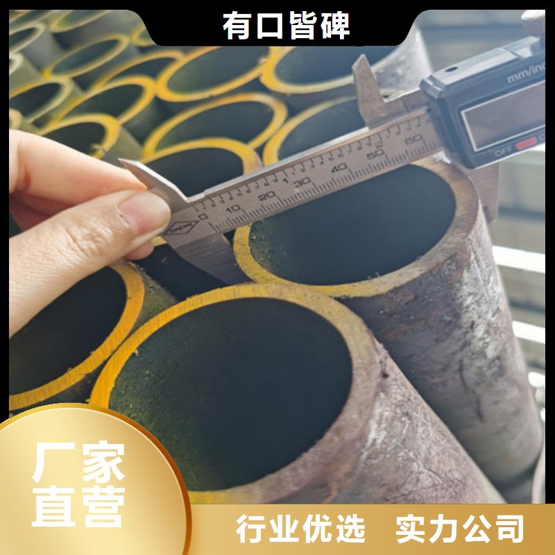 锅炉管_管线管值得信赖