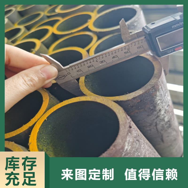 镀锌无缝钢管-视频-民乐|山丹|嘉峪关|兰州|临夏|天水多鑫天德镀锌无缝钢管_ 多鑫天德实业发展(张掖市分公司)