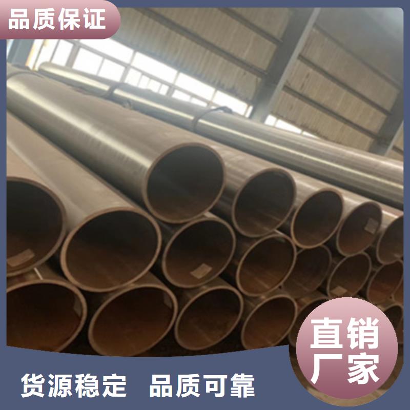 高压高压锅炉管现货