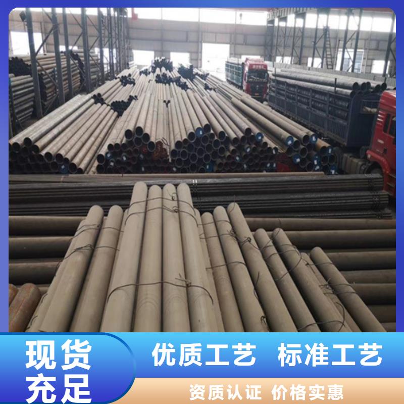 高压高压锅炉管现货