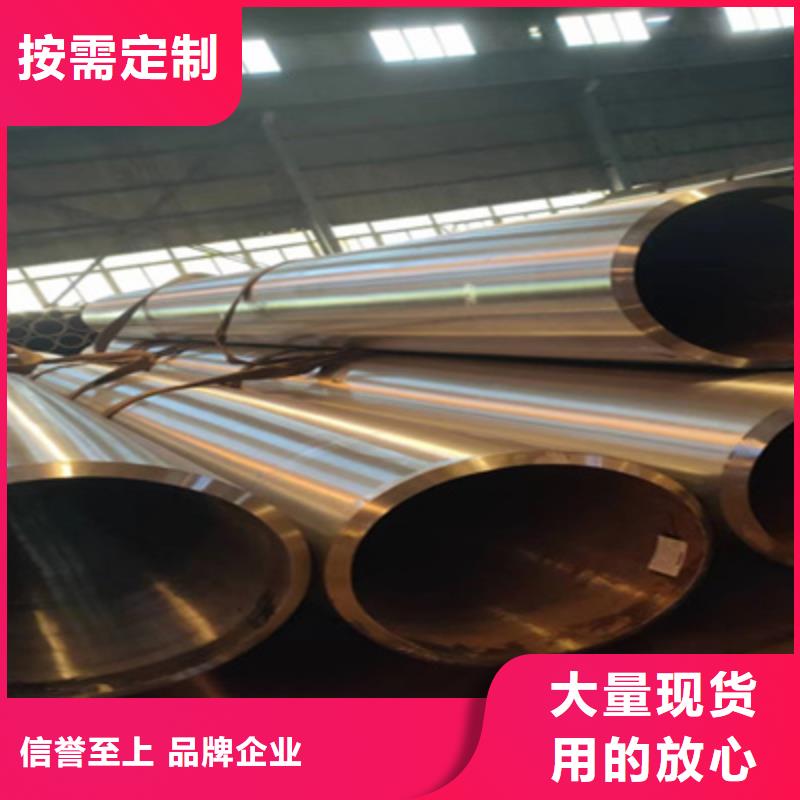 高压高压锅炉管现货