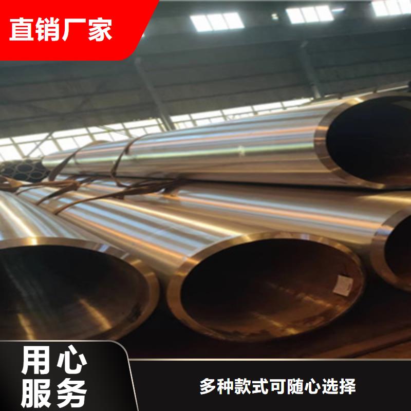 低中压锅炉管规格全