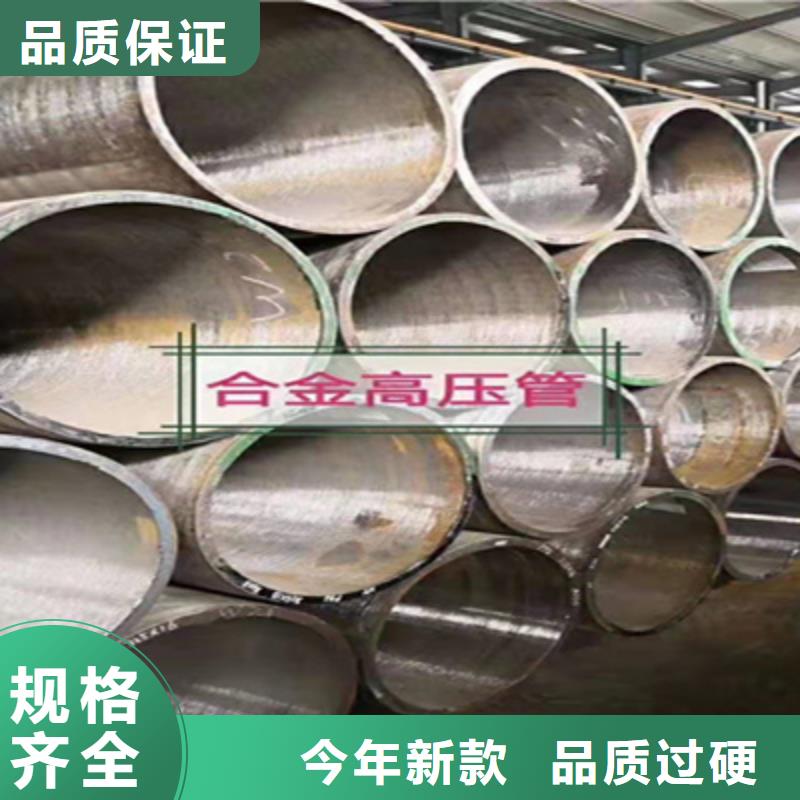 锅炉管石油裂化管源头采购