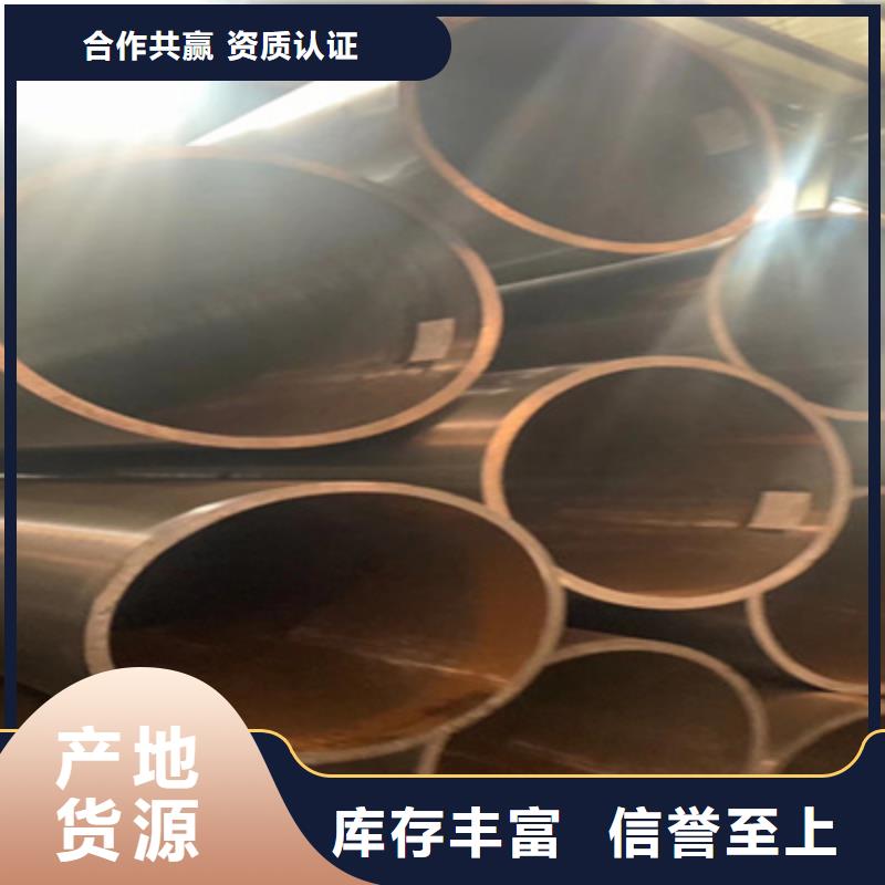 锅炉管冷轧无缝钢管品质有保障