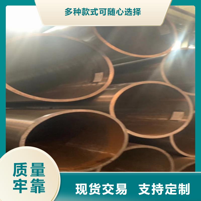 镀锌无缝钢管-视频-浙江省台州市多鑫天德镀锌无缝钢管可服务区域玉环|路桥|杭州|金华|绍兴|宁波等