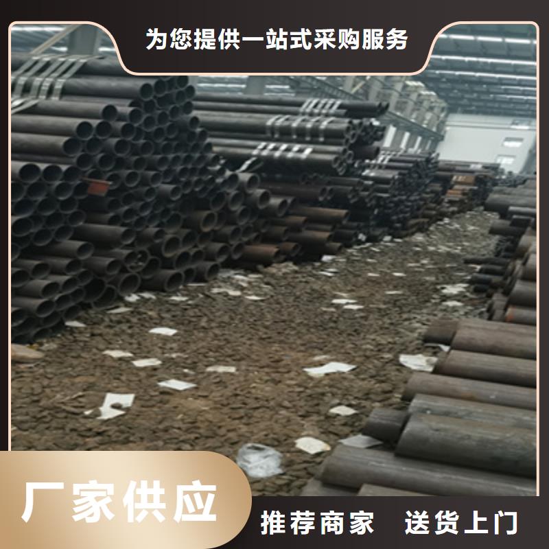 高压高压锅炉管现货
