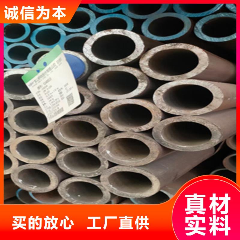 锅炉管Q355E无缝钢管研发生产销售