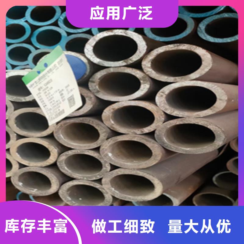 镀锌无缝钢管-视频-浙江省台州市多鑫天德镀锌无缝钢管可服务区域玉环|路桥|杭州|金华|绍兴|宁波等