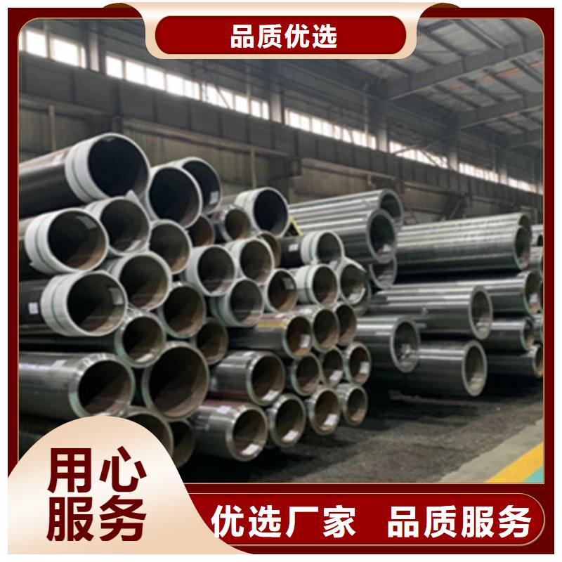 锅炉管Q355E无缝钢管研发生产销售