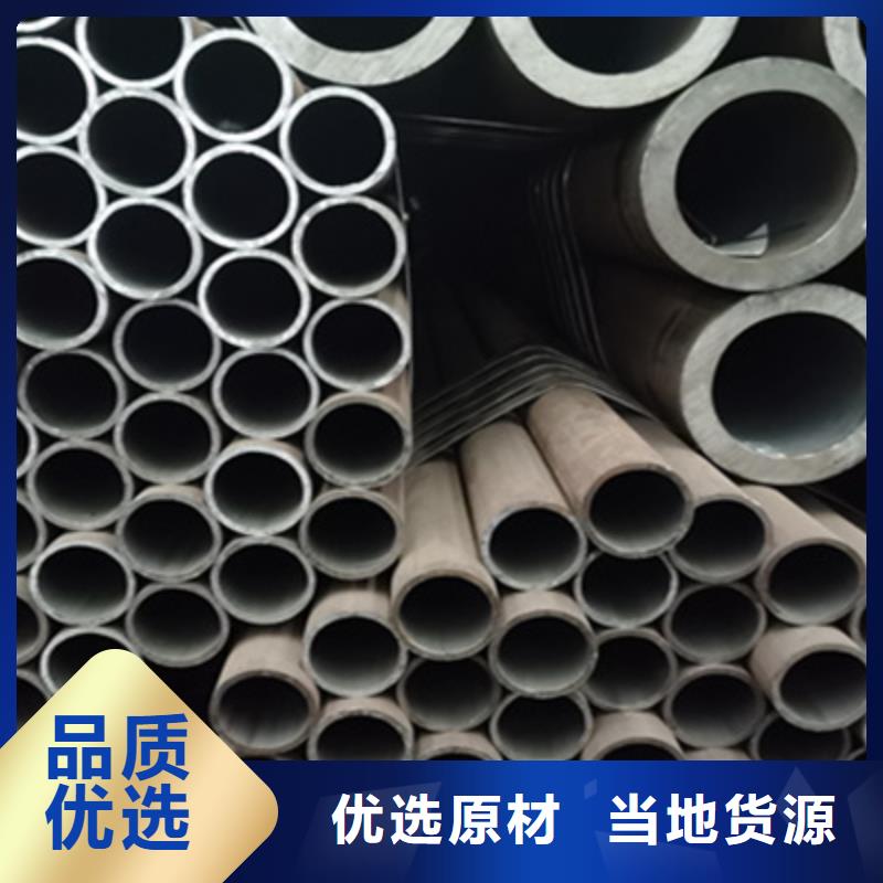 锅炉管Q355E无缝钢管研发生产销售