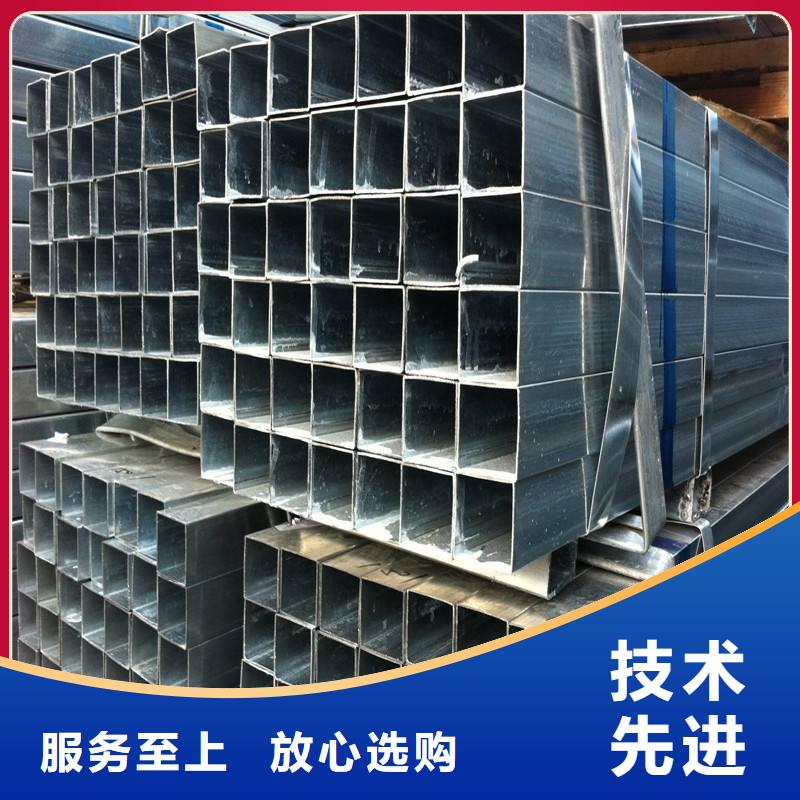 方管Q355D无缝钢管源厂定制