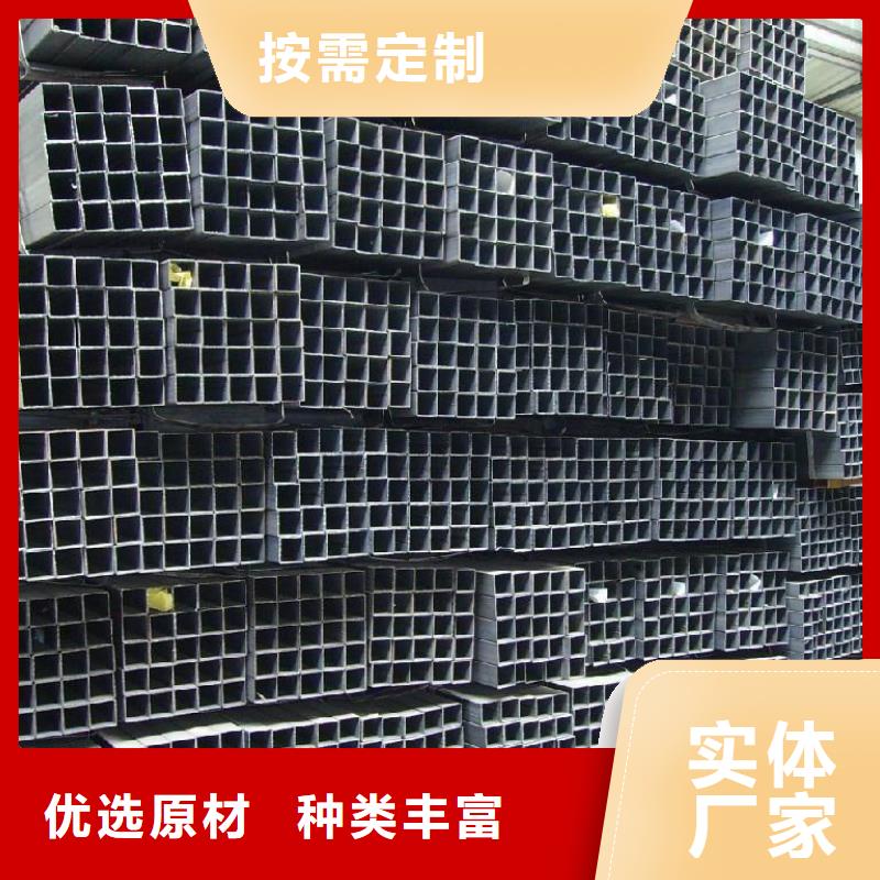 方管直缝钢管款式多样