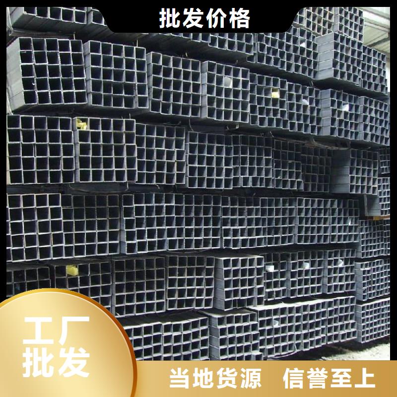方管冷拔无缝钢管专业的生产厂家