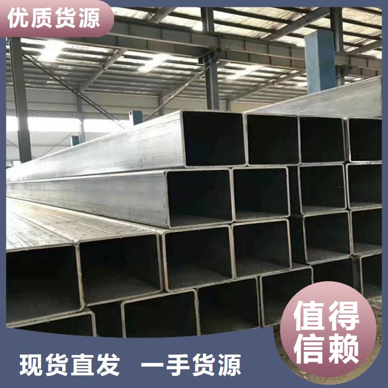 方管冷拔无缝钢管专业的生产厂家