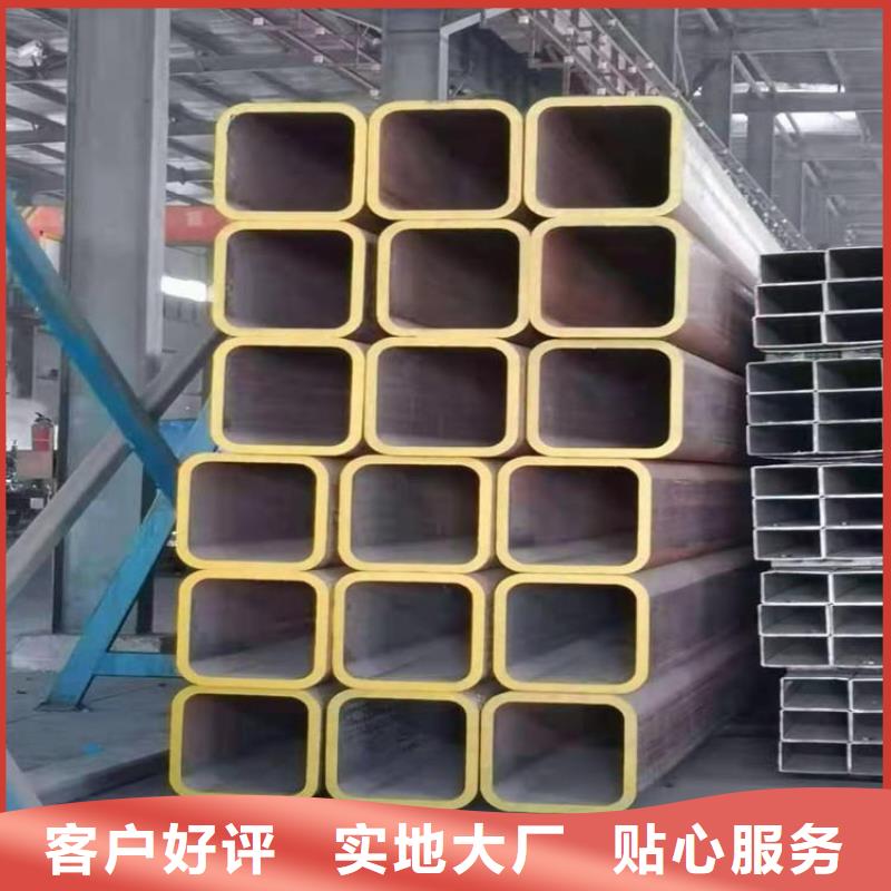 方管Q355D无缝钢管源厂定制