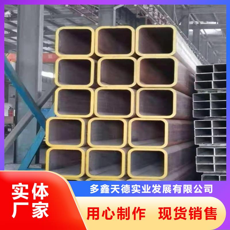 镀锌无缝钢管-视频-镀锌无缝钢管|克拉玛依市|乌鲁木齐|伊犁