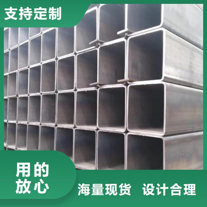 方管无缝钢管质检合格发货