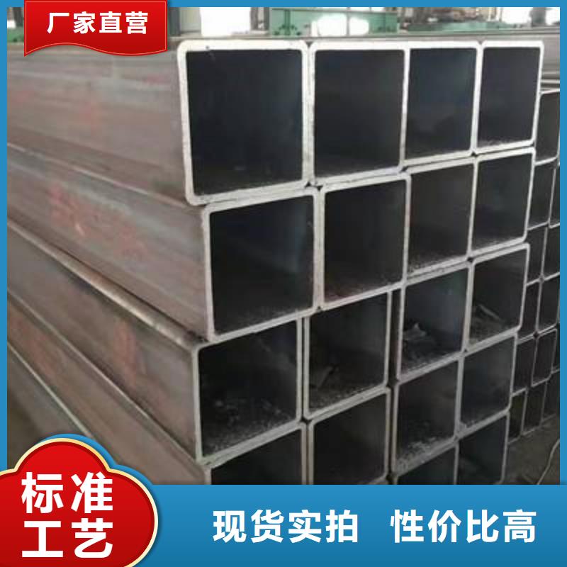方管-无缝钢管定制零售批发