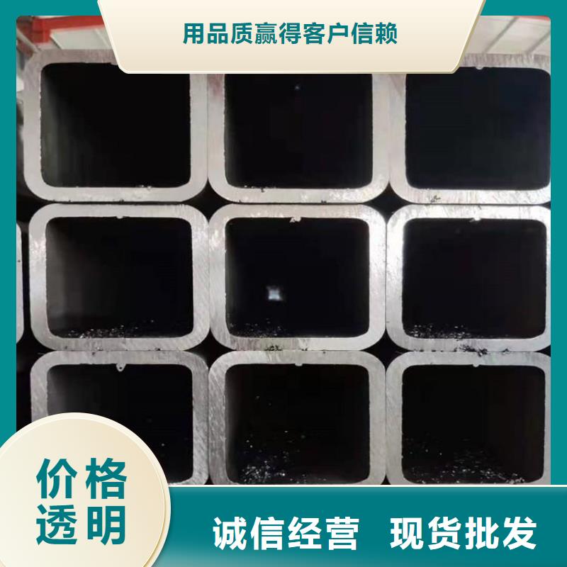 镀锌无缝钢管-视频-镀锌无缝钢管|克拉玛依市|乌鲁木齐|伊犁