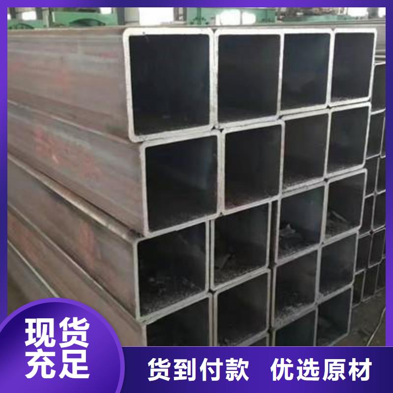 方管Q345D无缝钢管甄选好厂家