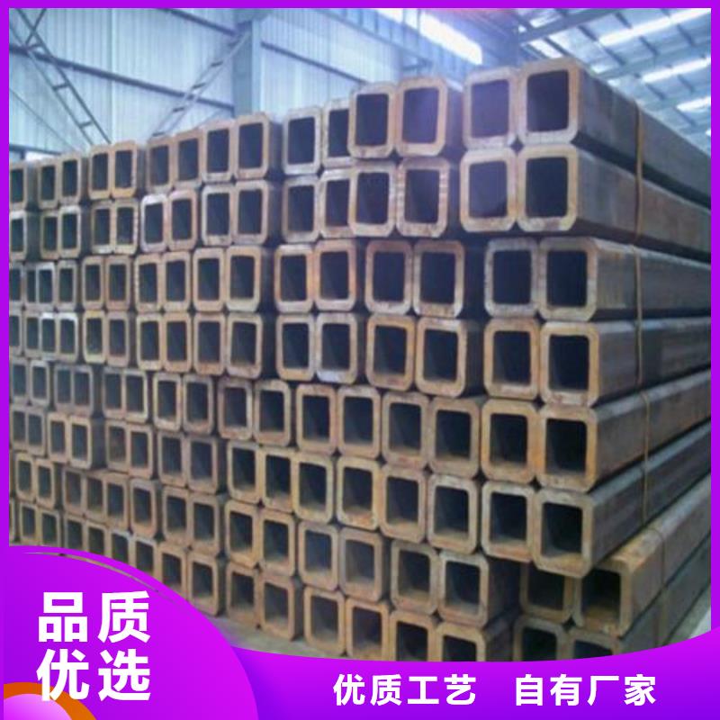 方管-无缝钢管定制零售批发