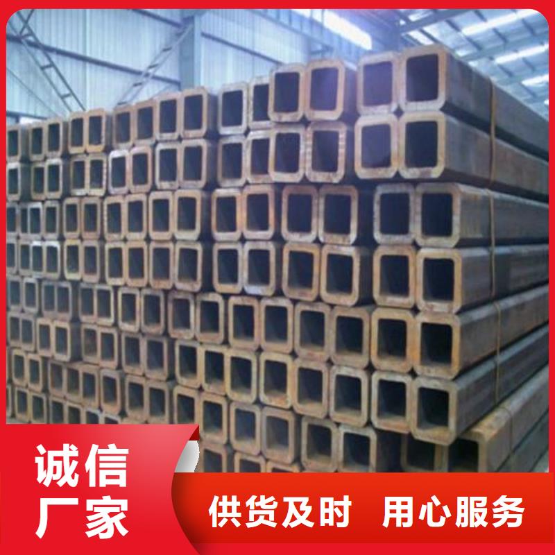 方管直缝钢管款式多样
