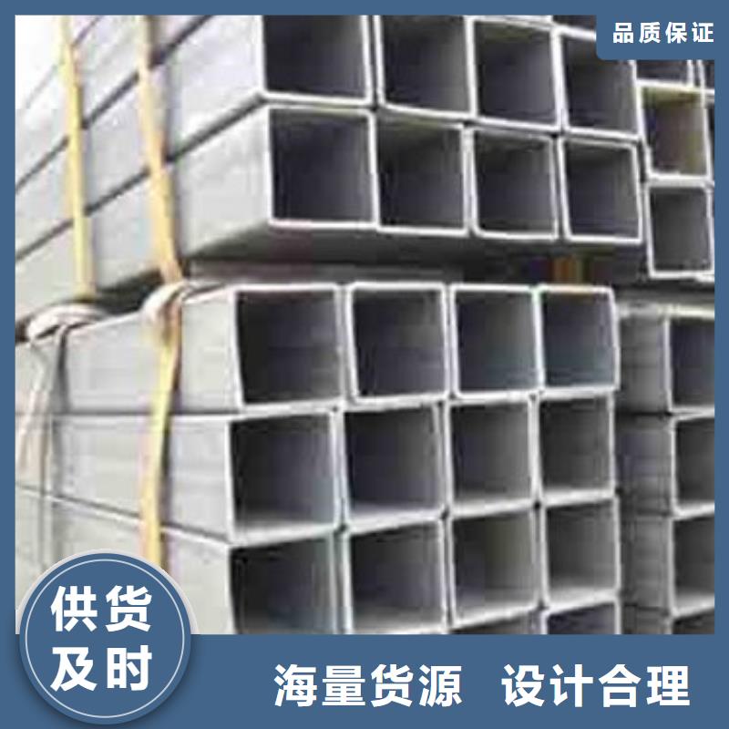 方管无缝钢管质检合格发货