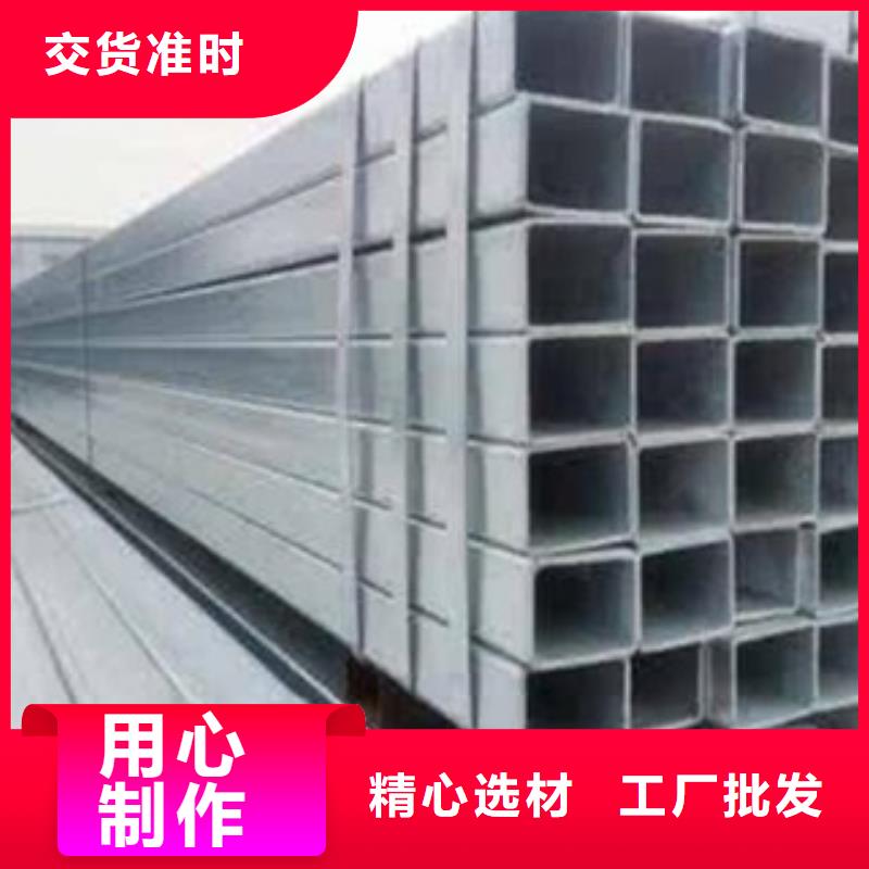 镀锌无缝钢管视频-安徽省阜阳市|颍东|阜南|六安|淮北|铜陵|池州|黄山|蚌埠|滁州镀锌无缝钢管-多鑫天德