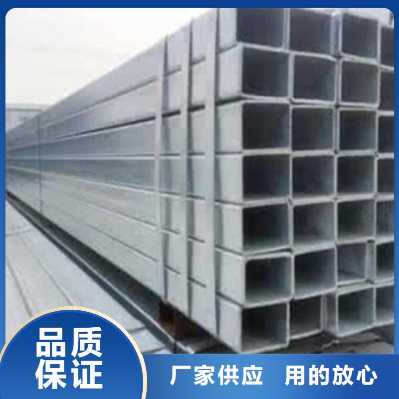 方管无缝钢管质检合格发货