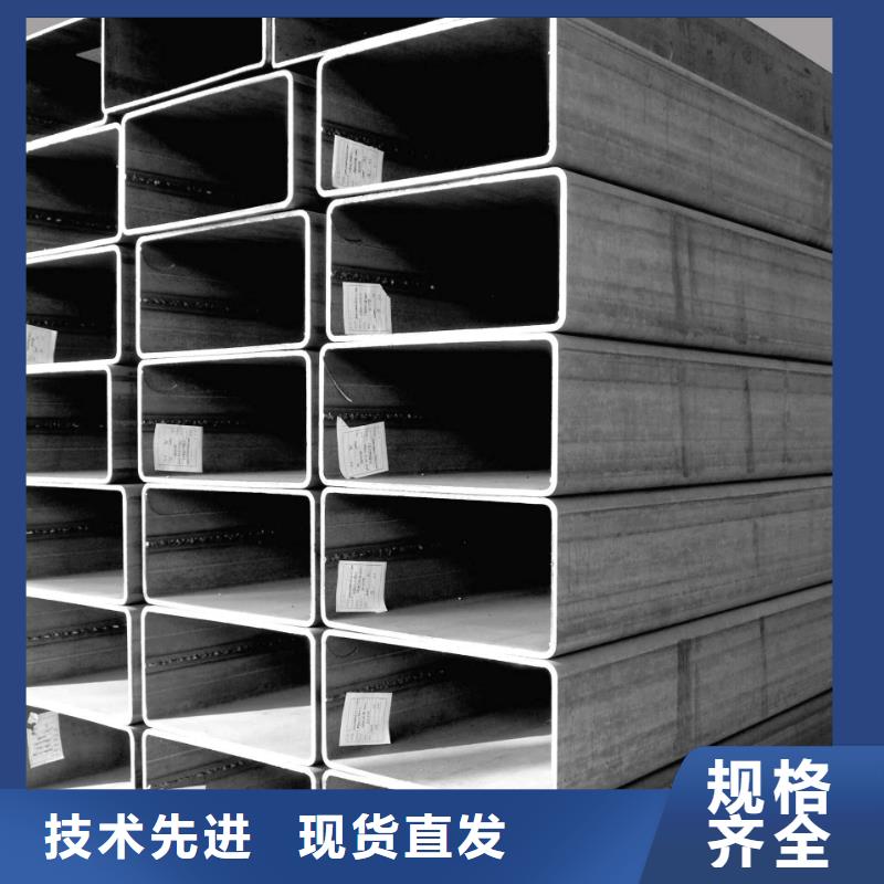 方管Q345D无缝钢管甄选好厂家
