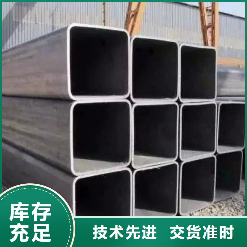 方管35#无缝钢管经验丰富质量放心