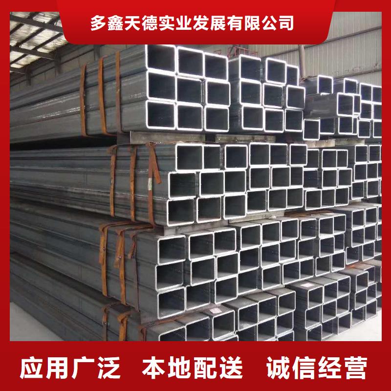 方管无缝钢管质检合格发货