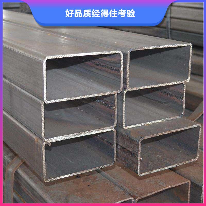 方管直缝钢管款式多样