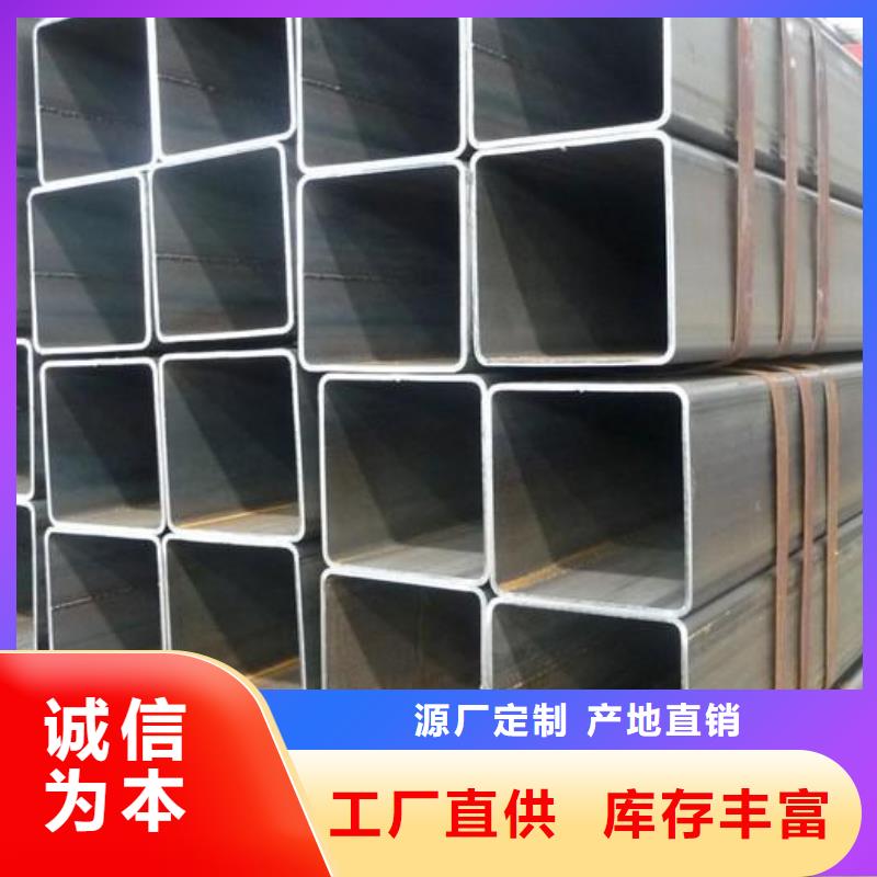 方管Q345D无缝钢管甄选好厂家