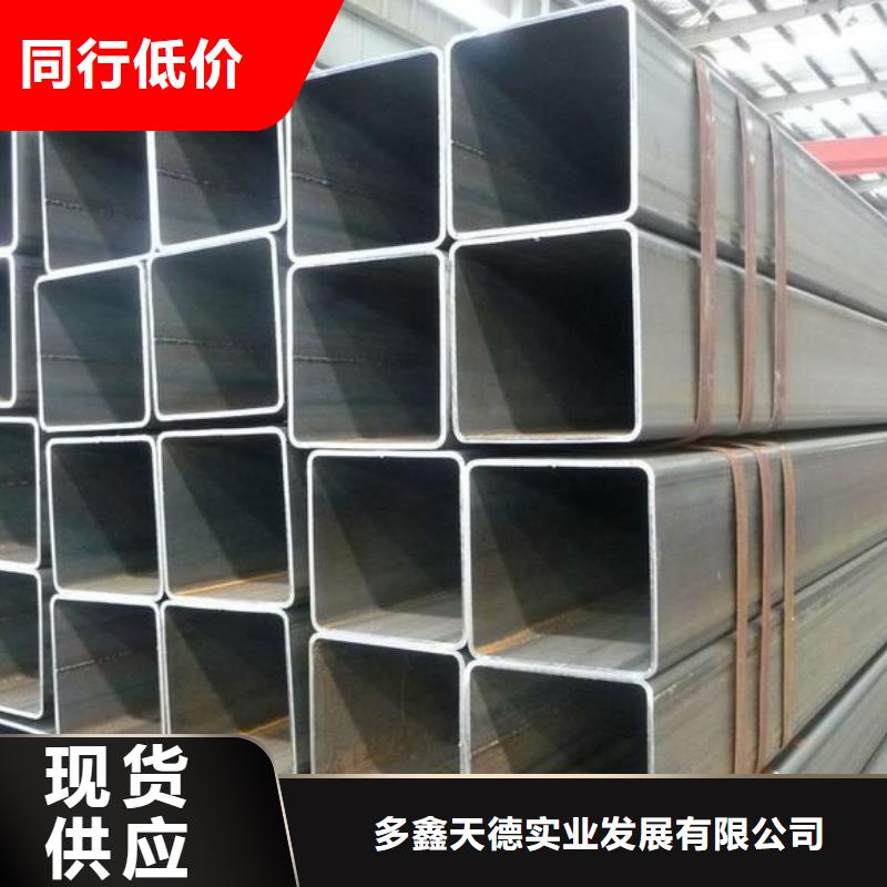 方管无缝钢管质检合格发货