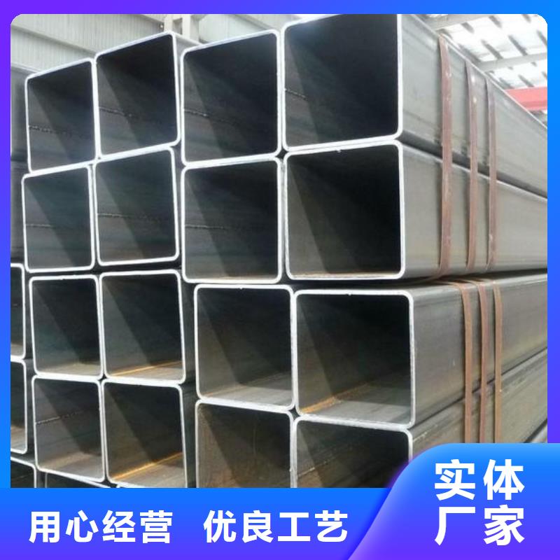 方管直缝钢管款式多样